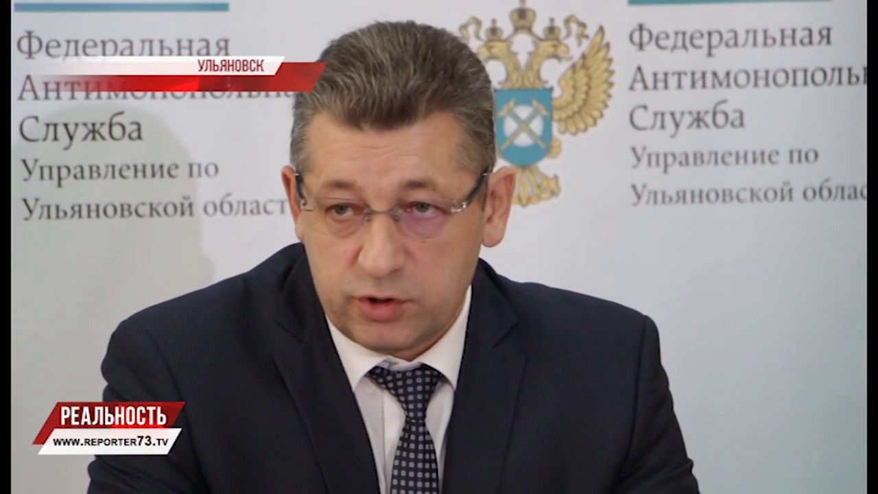 ЗАДАЧА — КОНКУРИРОВАТЬ