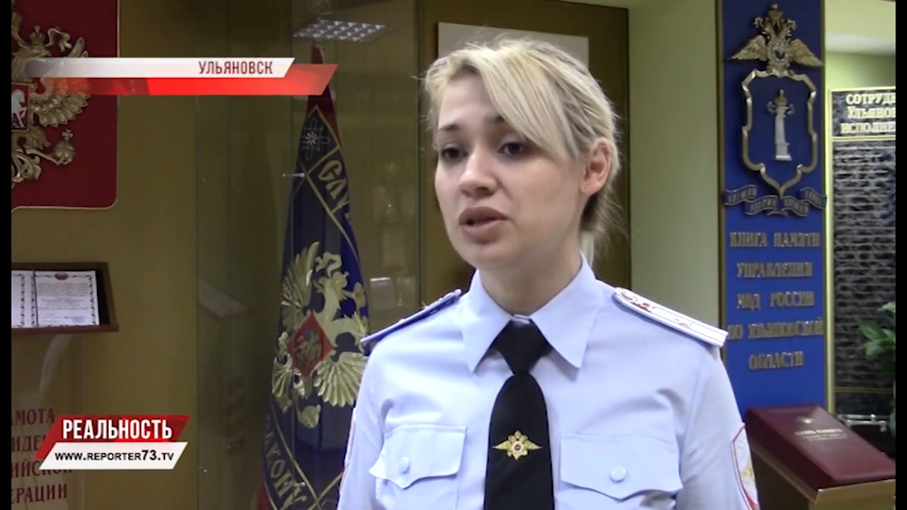 ВОТ ПОДСТАВА…