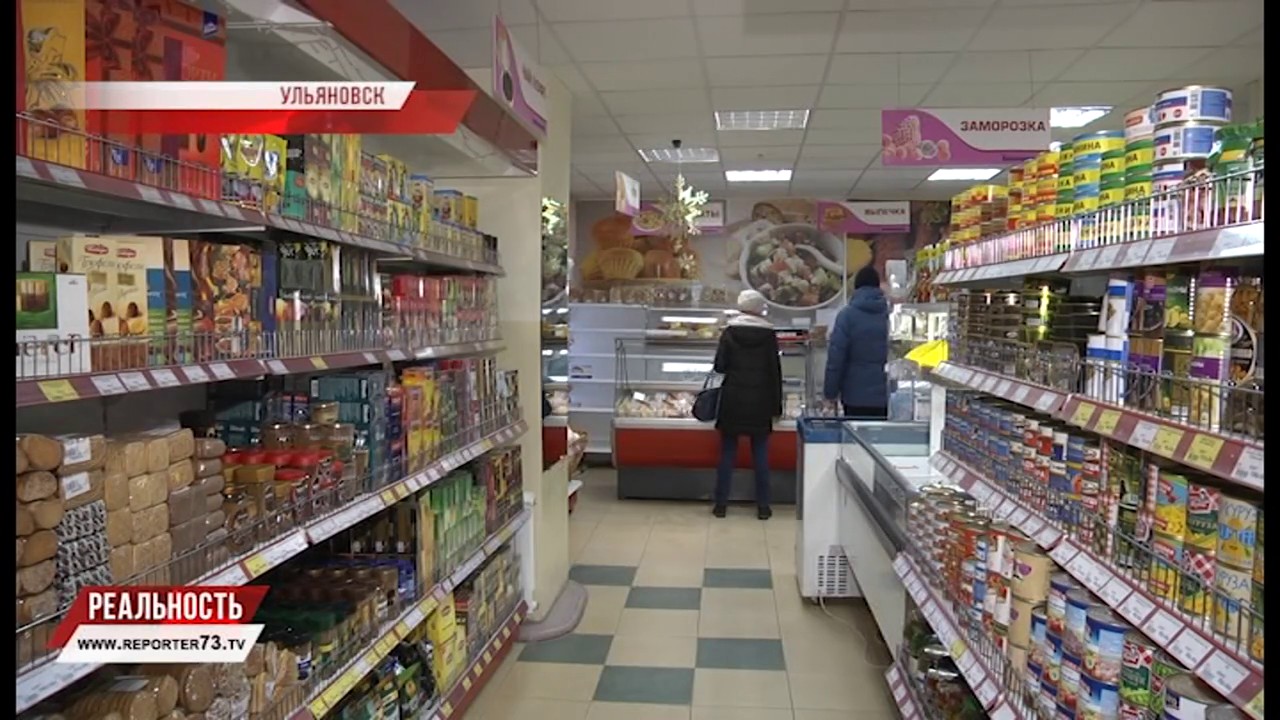 БЕЗОПАСНА ЛИ ЕДА?