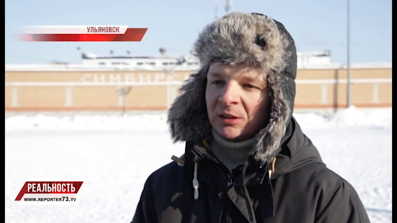 СНЕЖНОЕ РЕГБИ