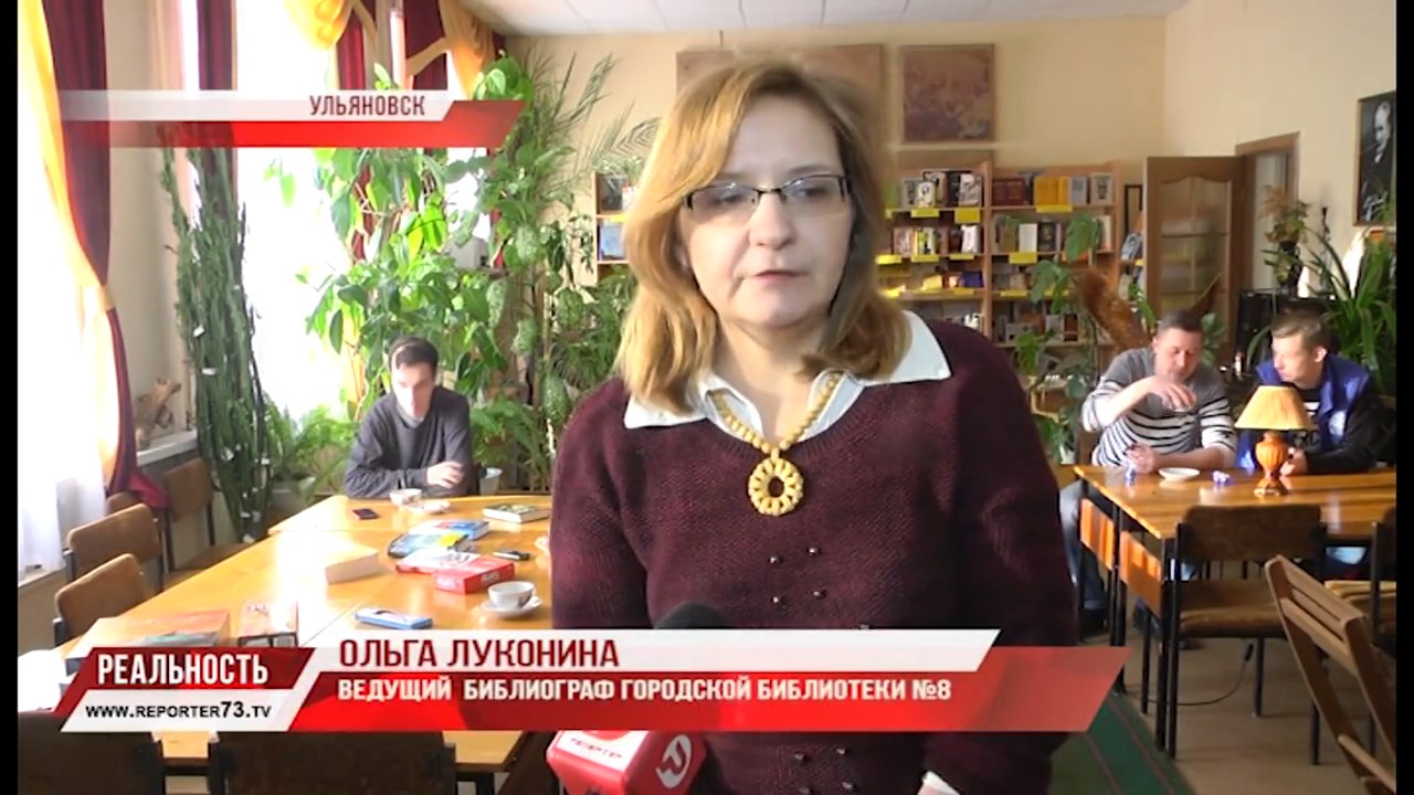ПЕЙ, ЖУЙ, ИГРАЙ, ЧИТАЙ