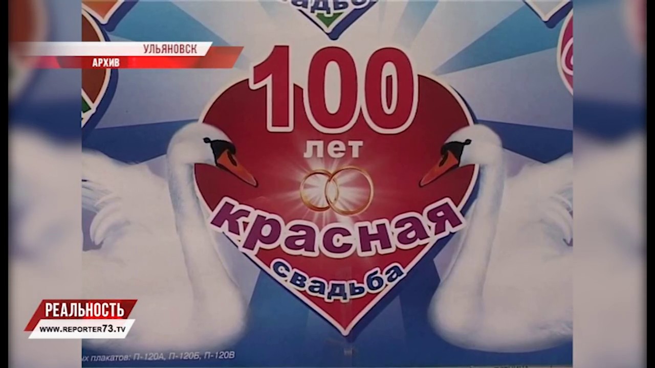 ПЕНСИЯ НА ВЫРОСТ, АГЕНТСТВО ЗАГС, ПРИВАТИЗАЦИЯ ВСЁ