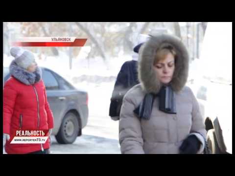 МИКРОЛЕДНИКОВЫЙ ПЕРИОД