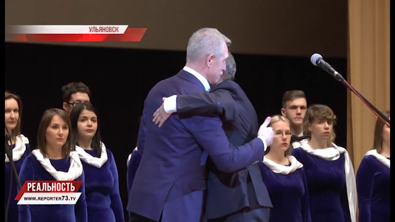 25 ЛЕТ ПОПЕЧИТЕЛЬСКОМУ СОВЕТУ УЛГУ
