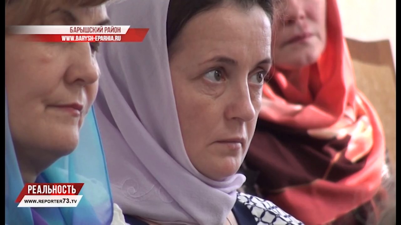 «РОЖДЕСТВЕНСКИЕ ЧТЕНИЯ»