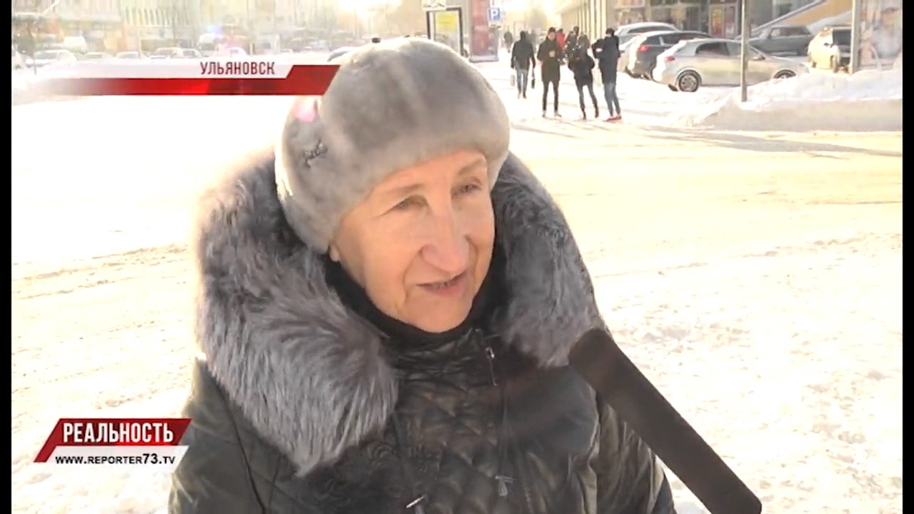 ГЛАС НАРОДА: ПЯТЬ ТЫСЯЧ РУБЛЕЙ. НА ЧТО ТРАТИТЬ?