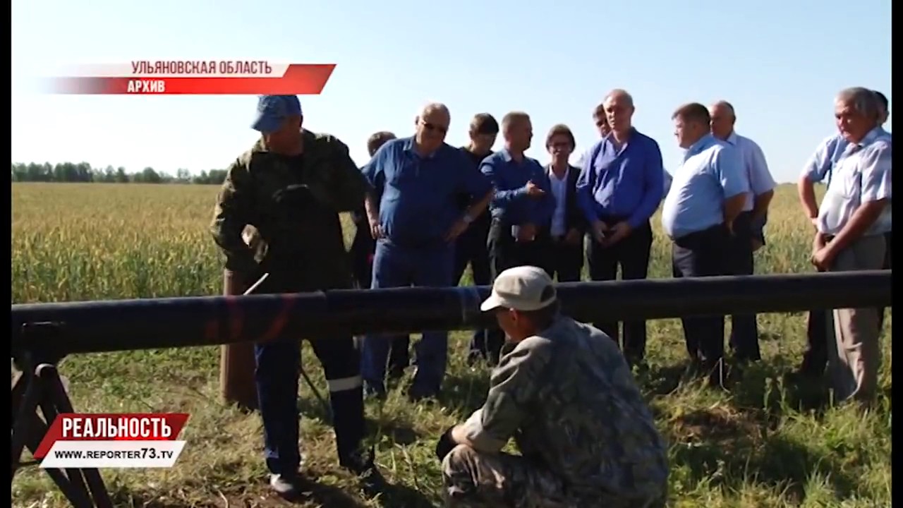 ГАЗИФИКАЦИЯ ИЛИ ГАЗОКОНФИСКАЦИЯ?