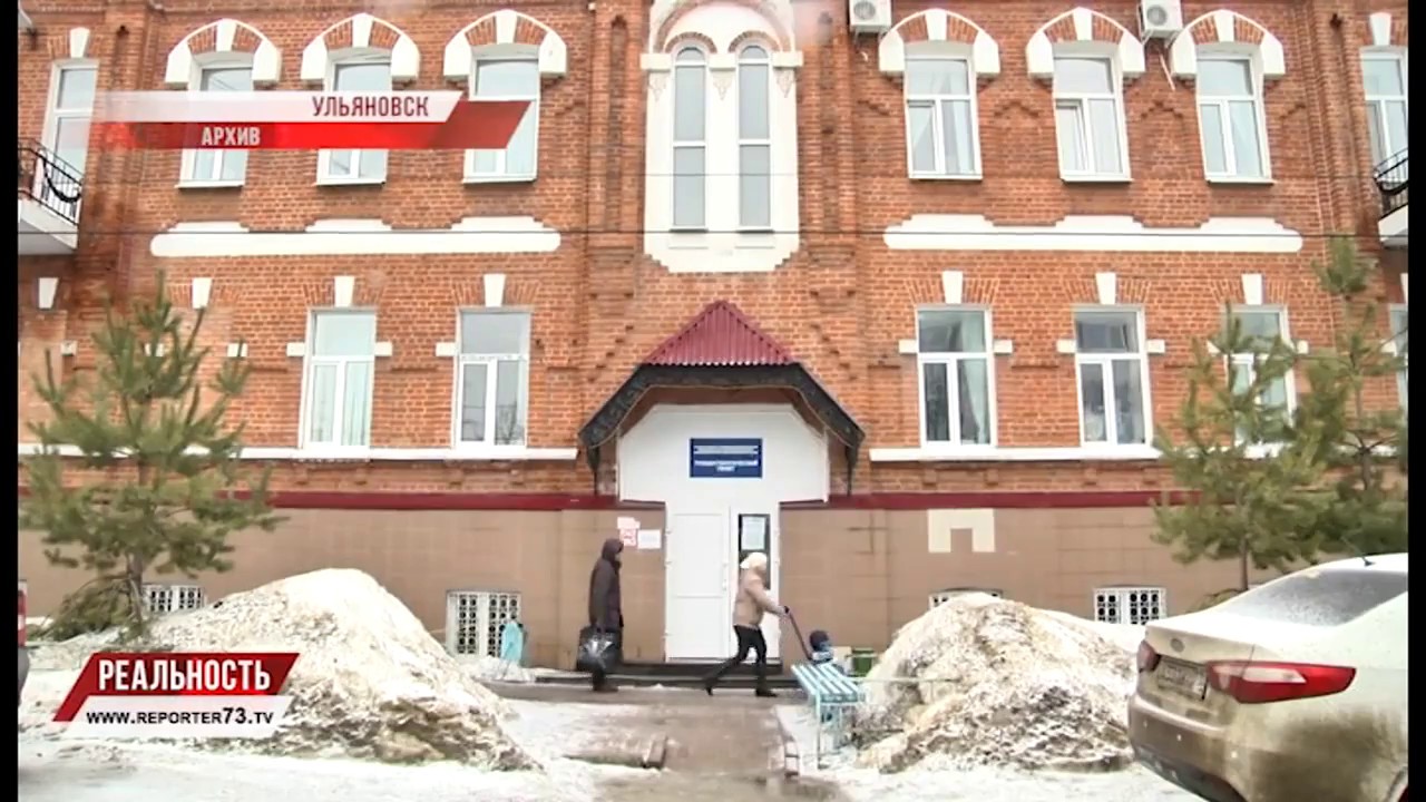 БОРЬБА С СОСУЛЬКАМИ