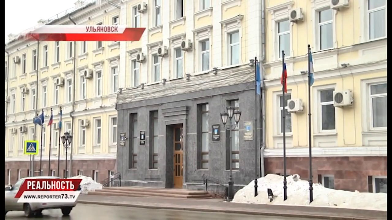 СРОК ЗА ДОРОГИ?