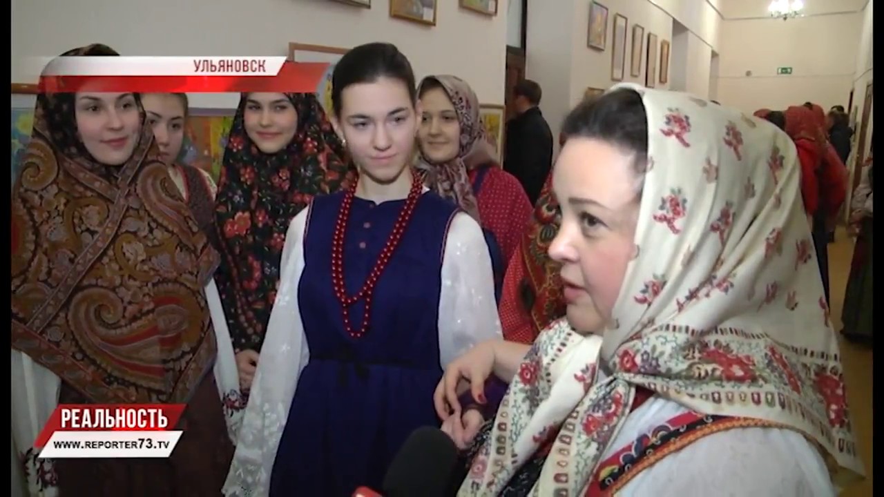 ВАСИЛЬЕВ ДЕНЬ. ОТ САКРАЛЬНОГО К ИСКУССТВУ.