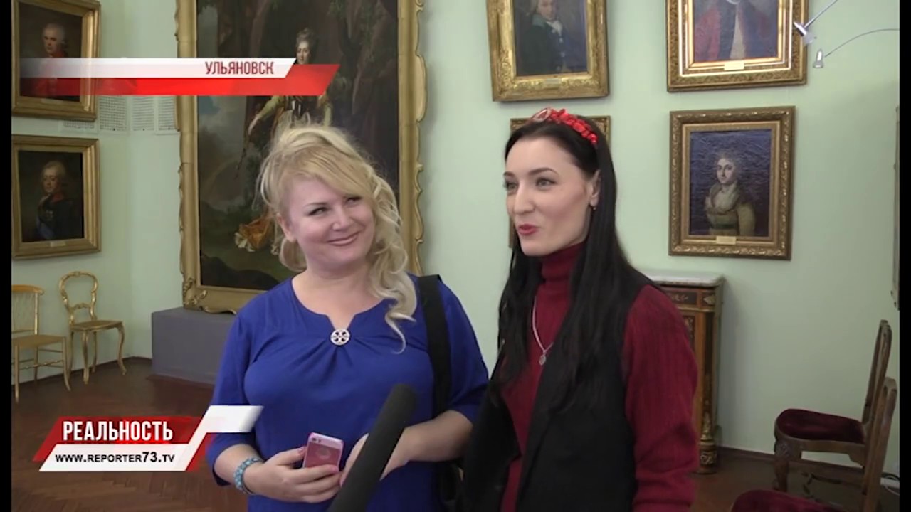 СЕЛФИ В МУЗЕЕ