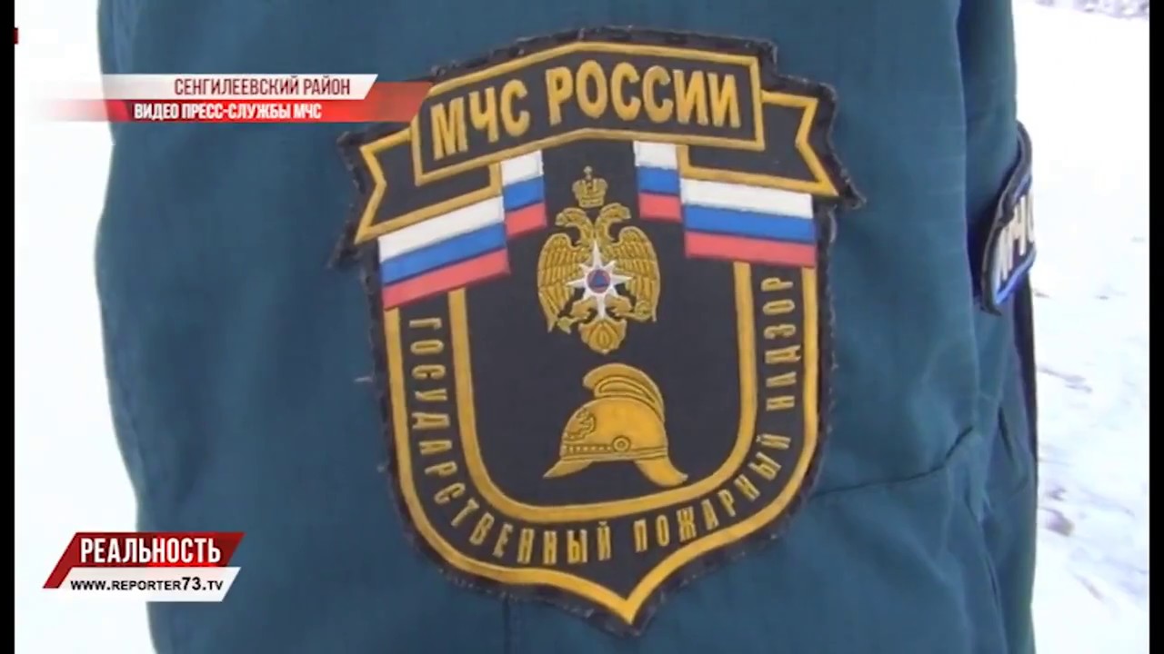 ПРЕДУПРЕДИТЬ ПОЖАР