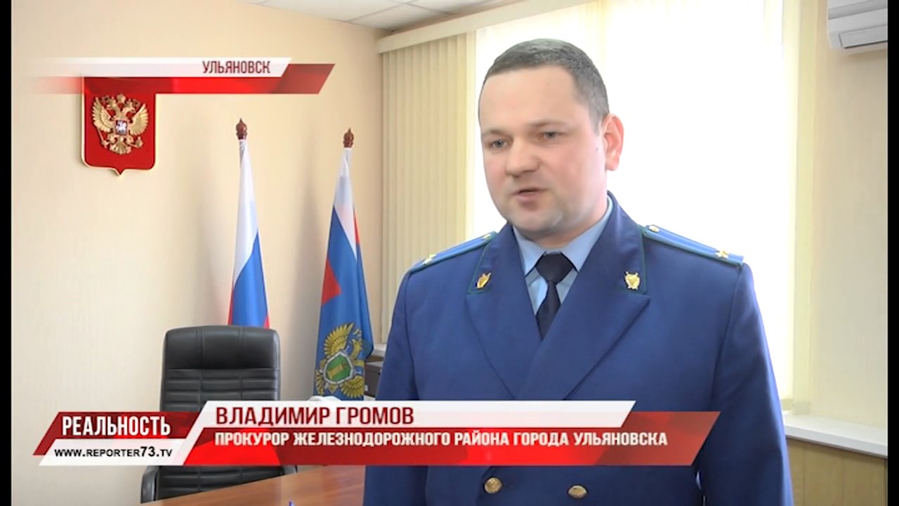 ТРЁХЛЕТНИЙ РЕБЁНОК ОТРАВИЛСЯ ЛЕКАРСТВАМИ