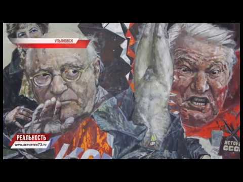 ВЛАСТЬ И ИСКУССТВО