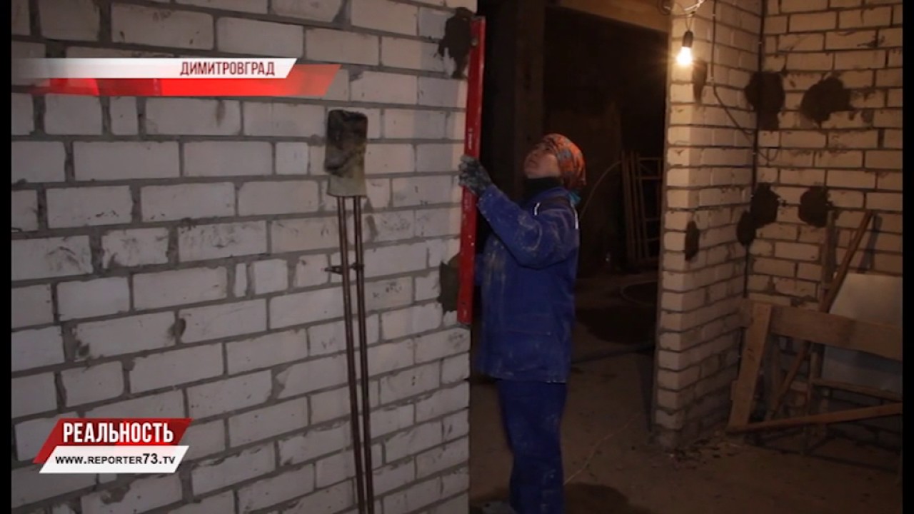 СОЦИАЛЬНОЕ СТРОИТЕЛЬСТВО