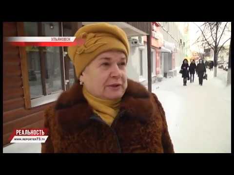 ГЛАС НАРОДА: НА ПЕНСИЮ НАДЕЙСЯ, А САМ НЕ ПЛОШАЙ