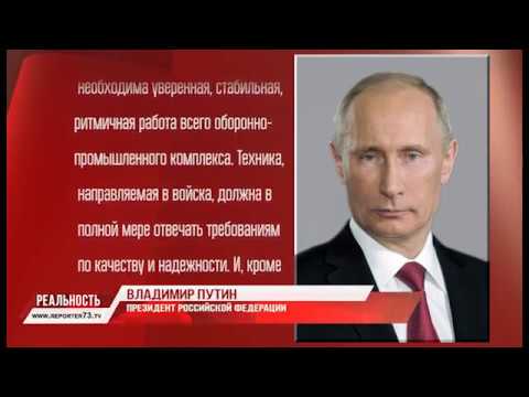 ГОСЗАКАЗ ПОДРОС В ПЯТЬ РАЗ