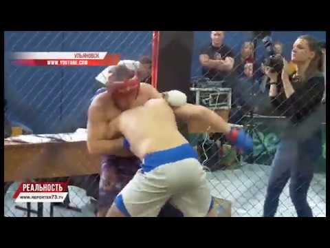 ЛЫЖИ, БАСКЕТБОЛ, МИКСФАЙТ — СПОРТИВНЫЕ НОВОСТИ