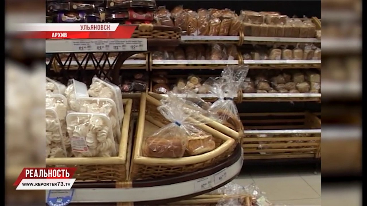 ШТРАФ ЗА ПЕШЕХОДА, ЦЕНЫ В НОРМЕ, МИРНЫЙ АТОМ