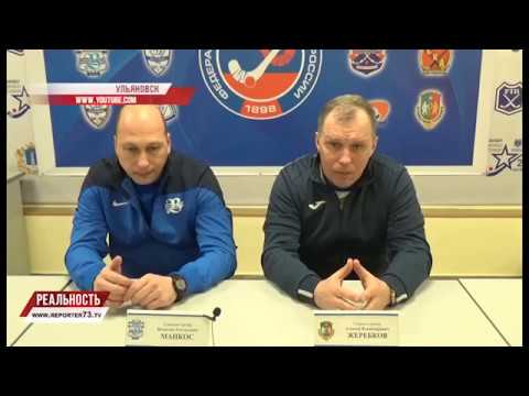 ПЕРВЫЕ ОЧКИ ВО ВТОРОМ ТУРЕ