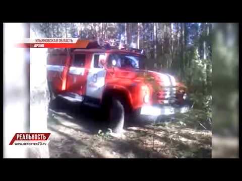 К ПОЖАРАМ, ПАВОДКАМ И ШКОЛЬНЫМ КОНКУРСАМ -ТОВСЬ!