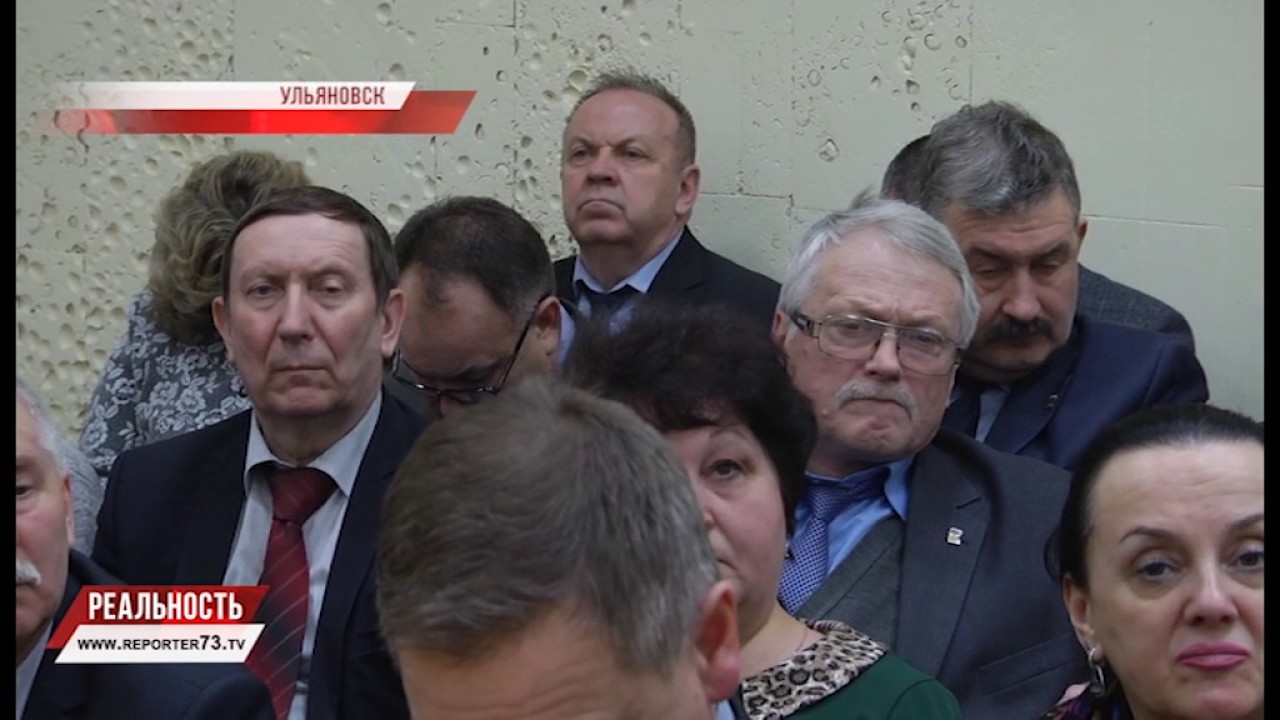 УЛЬЯНОВСК ПРОТИВ НОРМАТИВНОГО «ОБДИРАЛОВА»