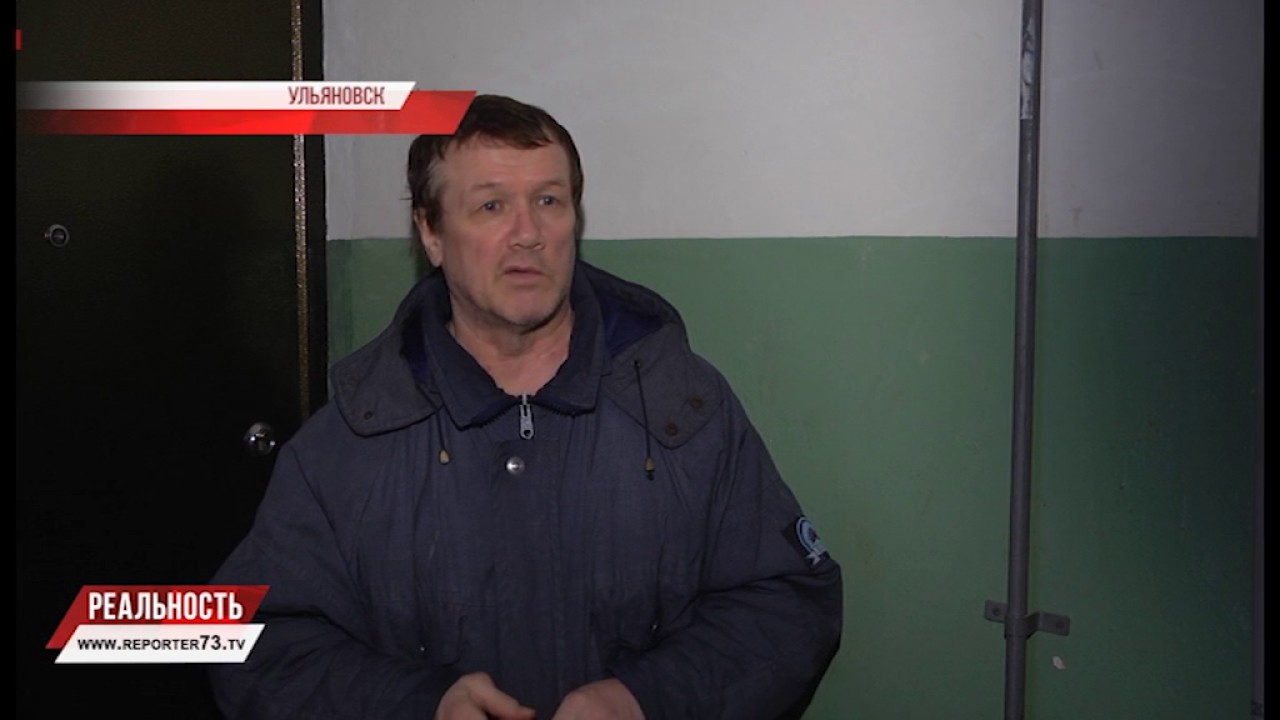 УЛЬЯНОВСК УДИВЛЯЕТ. ЗИМНИЙ ПОТОП
