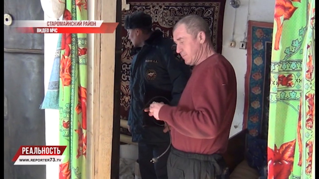 ПОЖАРНАЯ БЕЗОПАСНОСТЬ