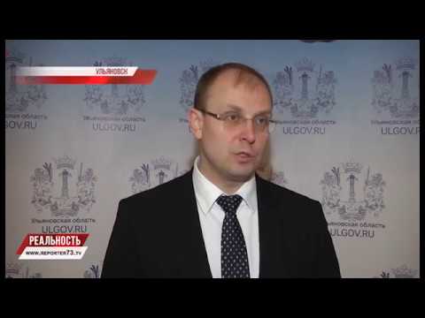 СТАВКА НА НОЛЬ. УЛЬЯНОВСК ВВОДИТ ПРЕФЕРЕНЦИИ ДЛЯ БИЗНЕСА