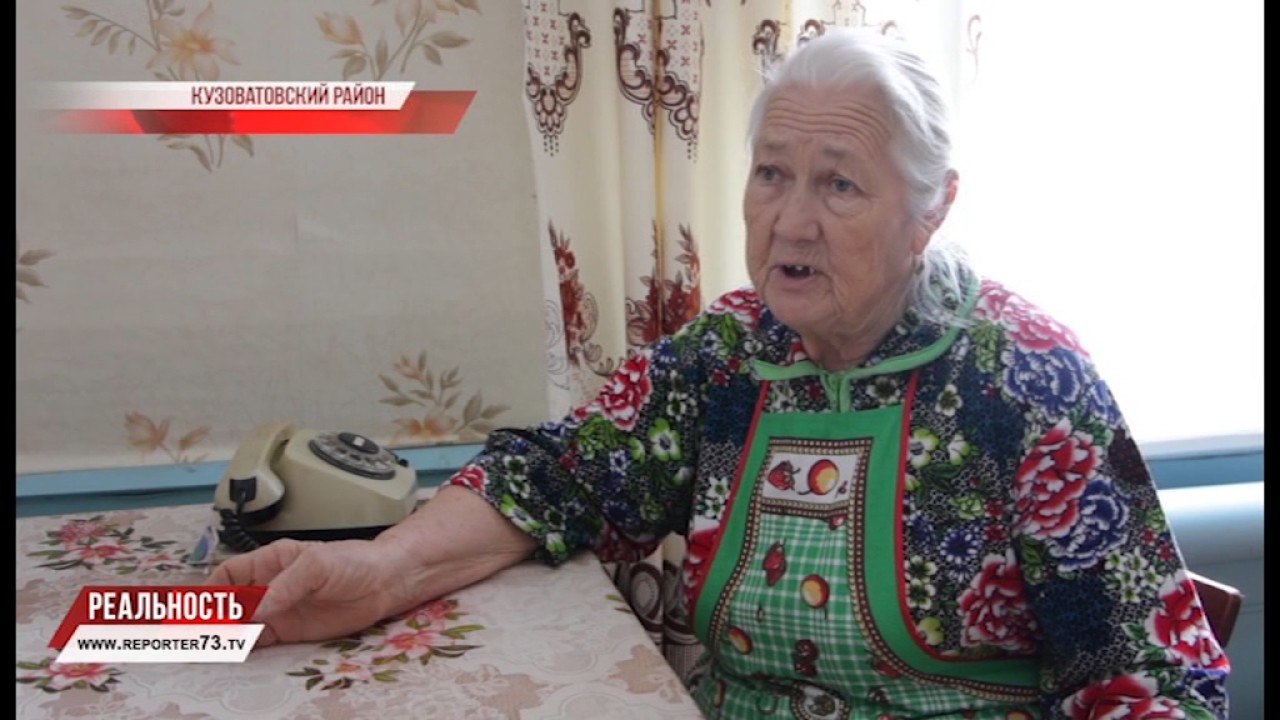 ЧТО МОГУТ СДЕЛАТЬ ВЛАСТИ НА МЕСТАХ?