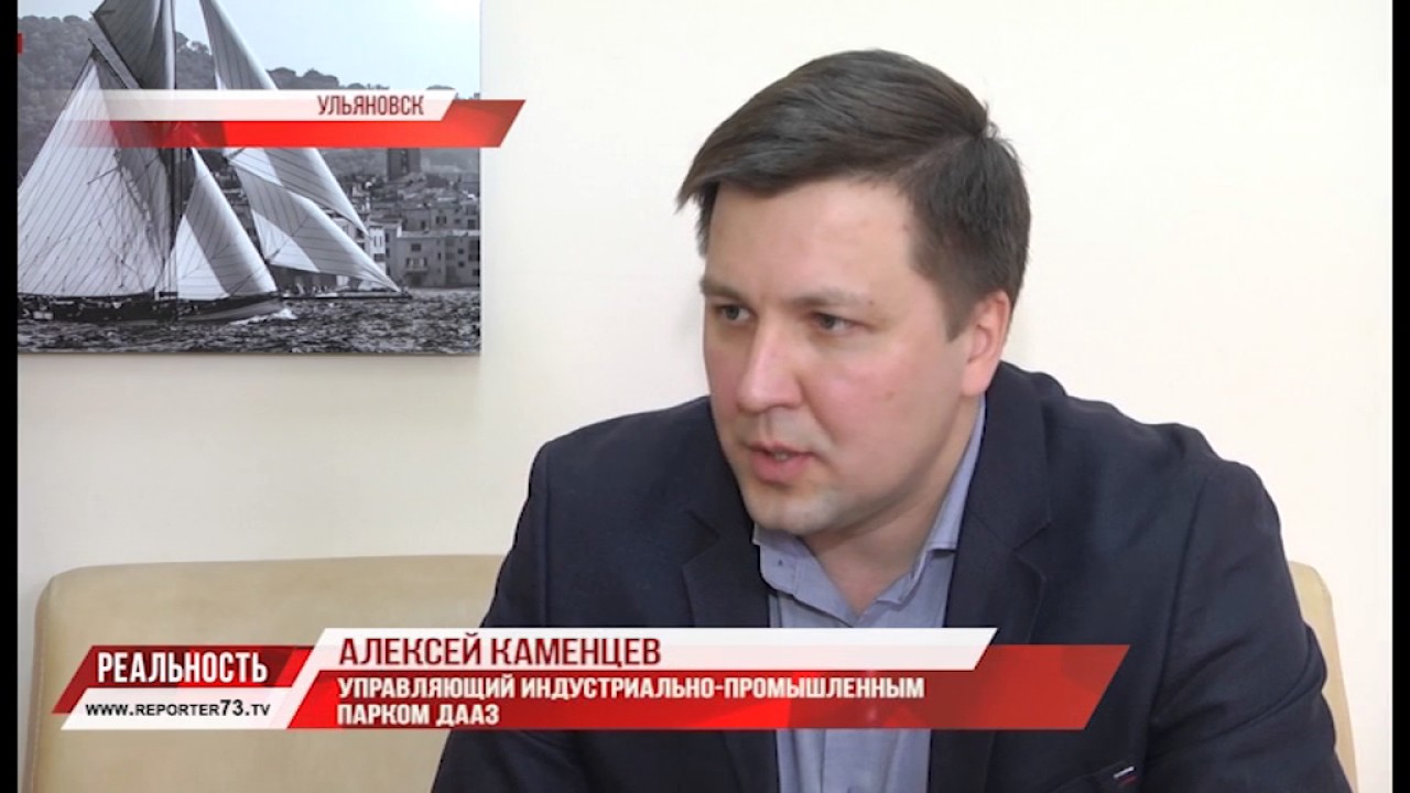 УТВЕРЖДЁН ОПЕРЕЖАТЬ! ДИМИТРОВГРАД ВОШЁЛ В СПИСОК ТОР