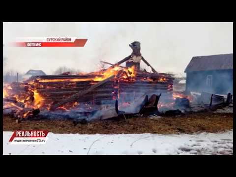 МНЕНИЕ ОБ АРМИИ, «РЕЗНЯ У АКВАМОЛЛА» ДОШЛА ДО СУДА, ПОЖАР — БЛИЦ-НОВОСТИ