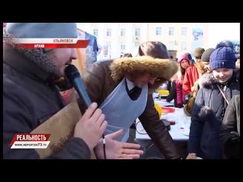МАСЛЕНИЦА В САМОМ РАЗГАРЕ