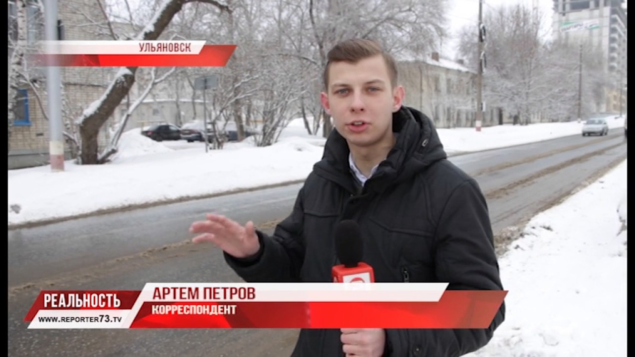 ВОТ ЭТО ДЫРА! УЛЬЯНОВЦЕВ ВОЛНУЕТ НЕ ТОЛЬКО ДИАНА Ш.