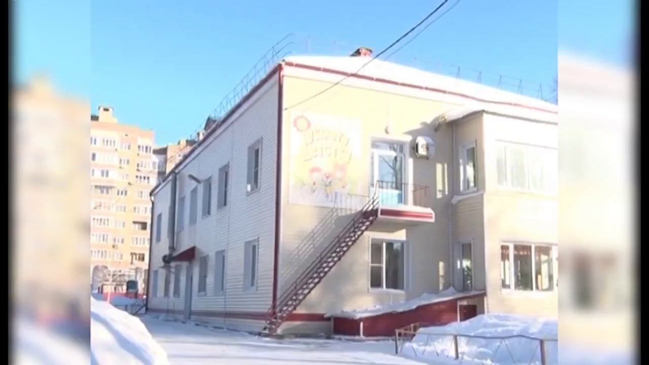 ВСЁ В ПОРЯДКЕ. 124-Й ДЕТСАД РАБОТАЕТ ШТАТНО