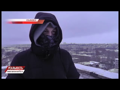 УЛЬЯНОВСКИЕ «ЖГУНЫ»: «Я ПОЛУЧИЛ ОЖОГИ 2 и 3 СТЕПЕНИ» — ЭКСКЛЮЗИВНОЕ ИНТЕРВЬЮ