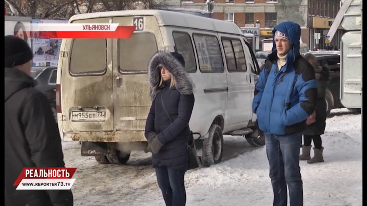С ИЮНЯ НА МАРШРУТКЕ ЗА 20-25