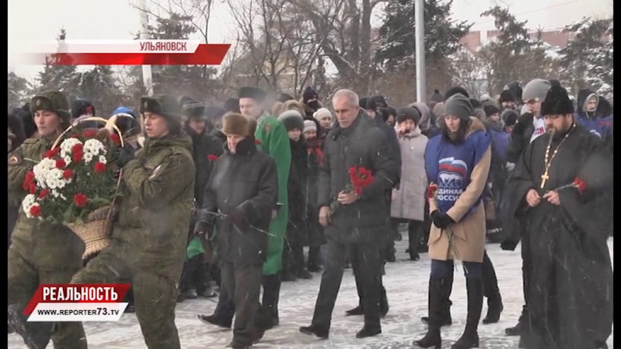 200 ДНЕЙ И НОЧЕЙ 74 ГОДА ТОМУ НАЗАД…