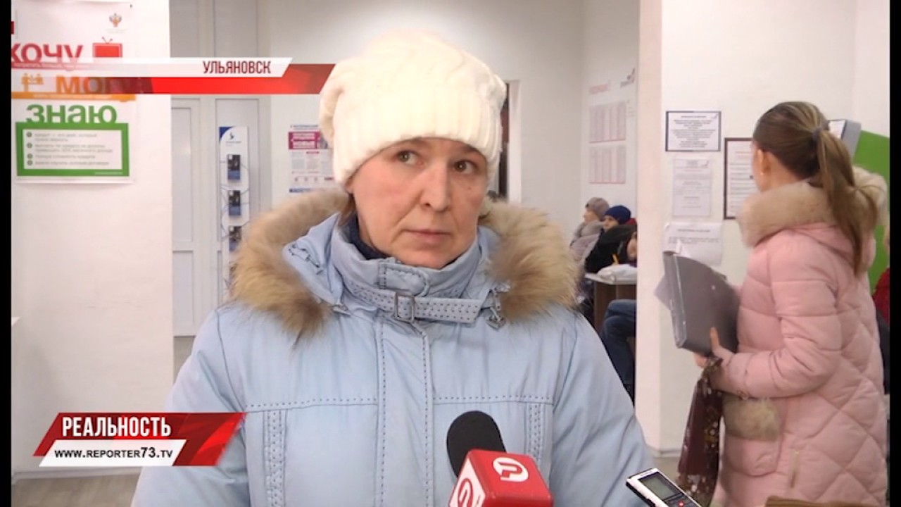 250 УСЛУГ ОДНОГО ОКНА