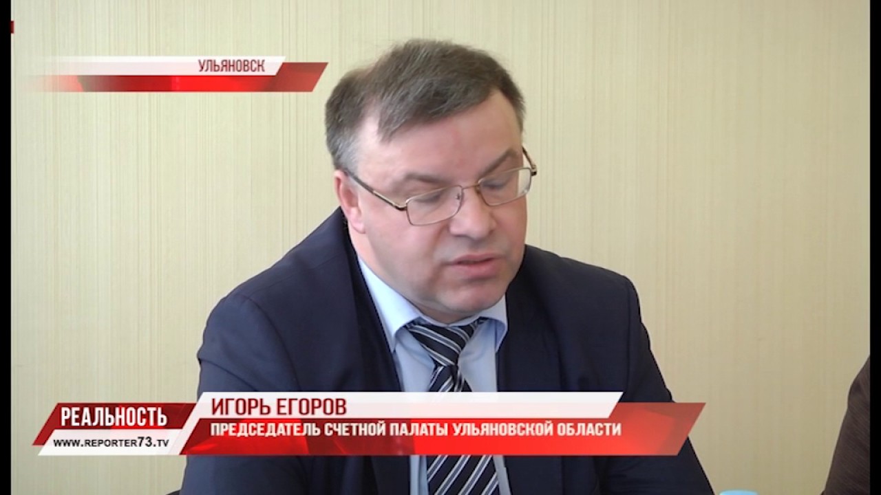 КАЗНОКРАДАМ ПО РУКАМ, ЧТОБЫ МЕНЬШЕ «ТЫРИЛИ».
