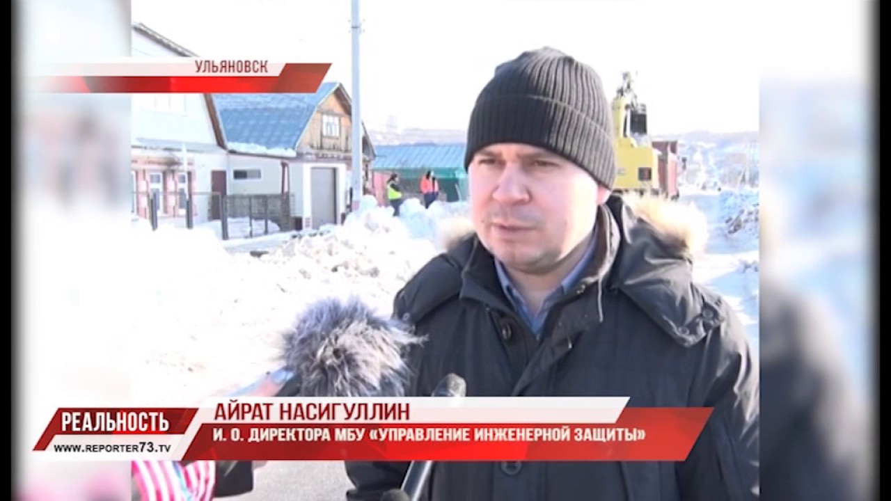 МОСТОВАЯ ГОТОВИТСЯ К ПАВОДКУ.