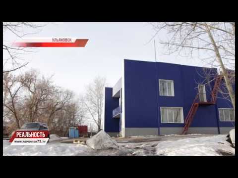 ОТТЕПЕЛЬ БЛИЗКО!