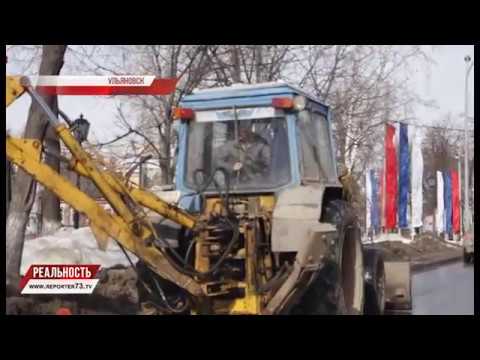 ОТСТАВКА ЧЕРЕПАНА. ГОРАДМИНИСТРАЦИЯ ПРИСЛУШАЛАСЬ К РЕКОМЕНДАЦИИ ГУБЕРНАТОРА