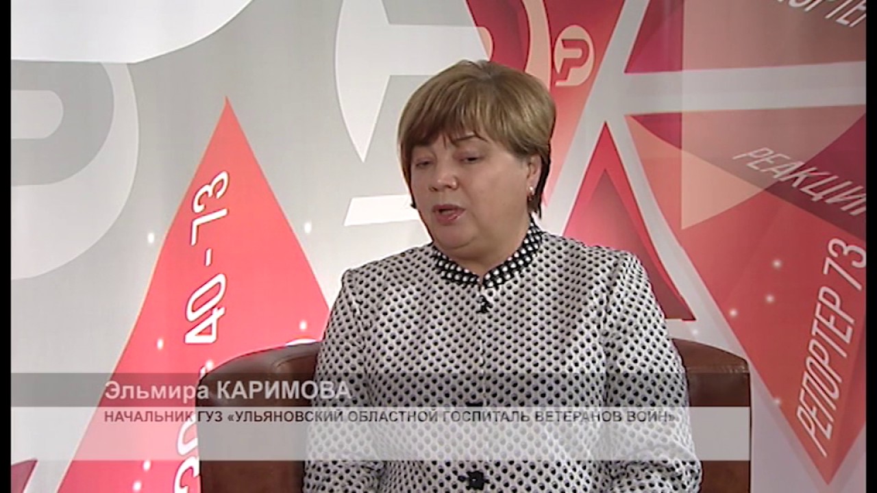 РАЗГОВОР. Эльмира КАРИМОВА: «Чуткость не каждому дана».