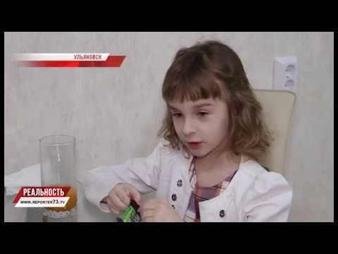 ДЕМОГРАФИЧЕСКИЕ ЗАДАЧИ