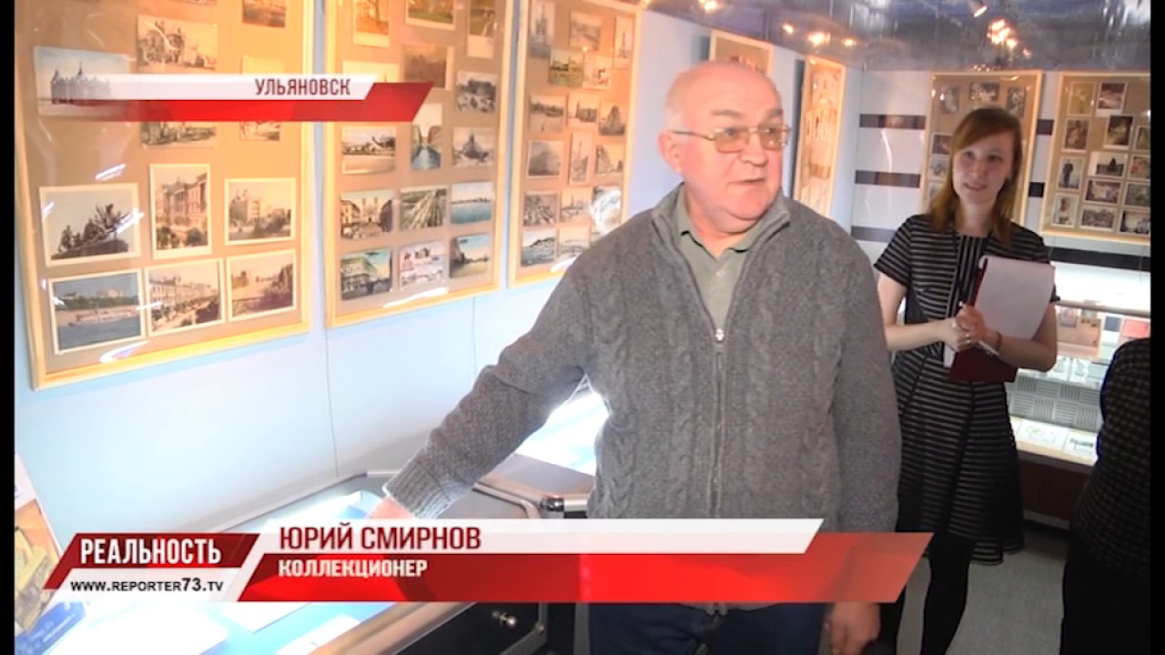 ОТКРЫТОЕ ПИСЬМО. УХОДЯЩАЯ ТРАДИЦИЯ.