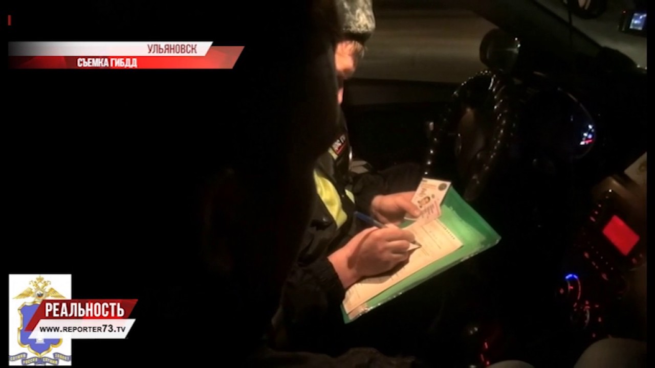 ОТ ПОГОНИ ПО СУГРОБАМ