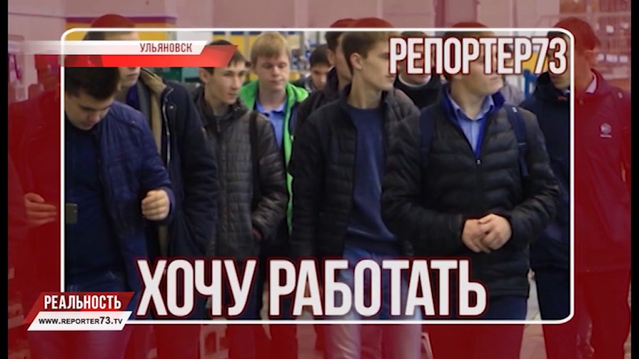 ДЕЛО — АНТИТАБАК, «РЕПОРТЁР» В КАЖДЫЙ ДОМ, АВИАПРОМ ЗА РАБОТОЙ — БЛИЦ-НОВОСТИ РЕГИОНА.