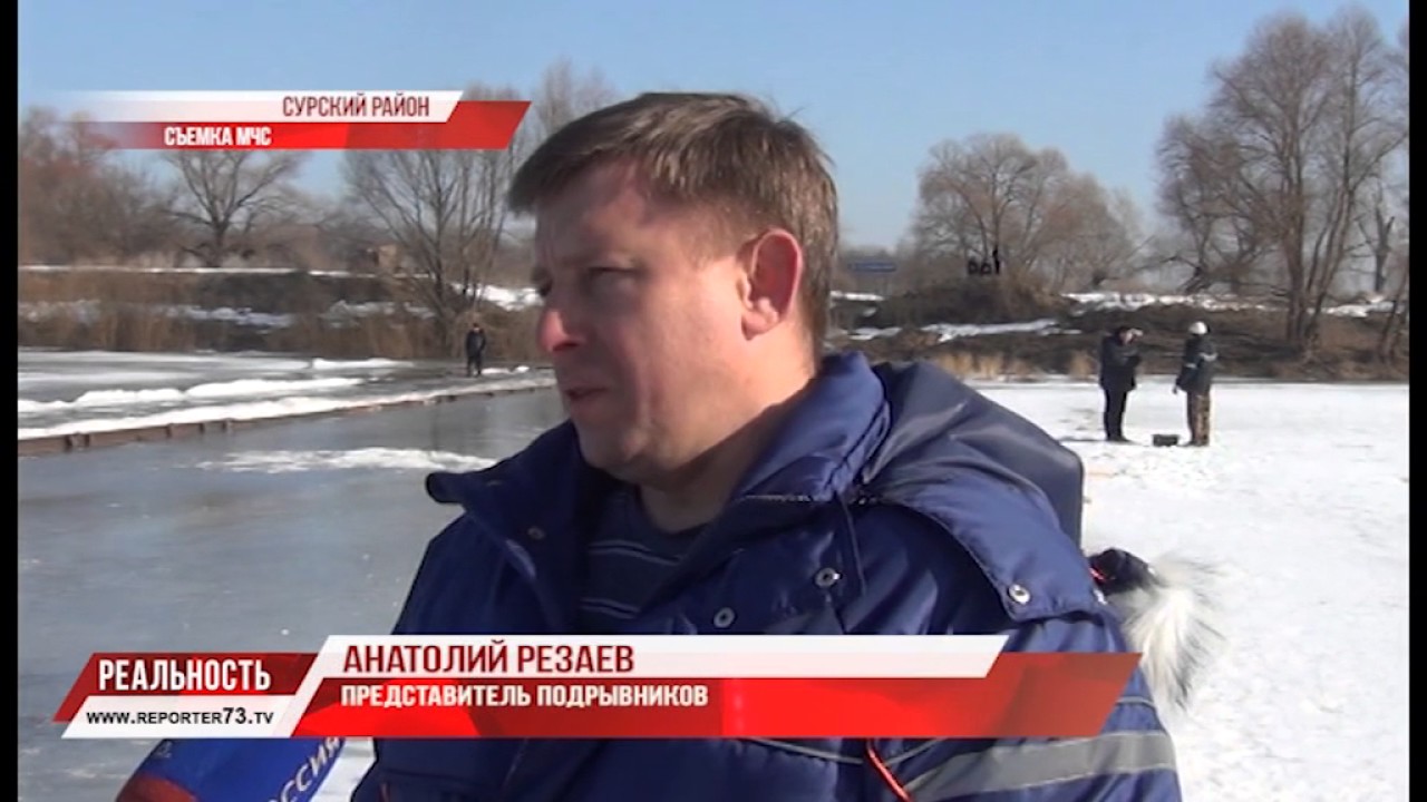 ЖДЁШЬ ПАВОДКА — РВИ ТРОТИЛ!