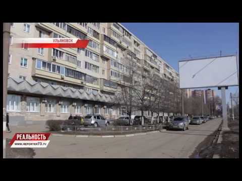 СПОР О ТРОТУАРЕ И МИЛЛИОНЫ ВО ДВОРЫ.